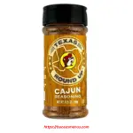 Buc-ee’s Texas Round Up Cajun Seasoning