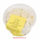 Buc-ee’s Small Mustard Potato Salad